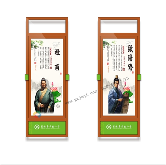 校园柱子文化装饰公司 校园柱子文化装饰公司