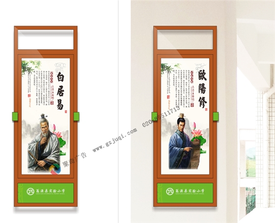 学校走廊柱子文化开云(中国)Kaiyun·官方网站-登录入口公司 学校走廊柱子文化开云(中国)Kaiyun·官方网站-登录入口公司