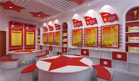 ѧ�����ȶӻ���Ļ�װ�ι�˾