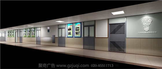 公司走廊文化墙开云(中国)Kaiyun·官方网站-登录入口 公司走廊文化墙开云(中国)Kaiyun·官方网站-登录入口