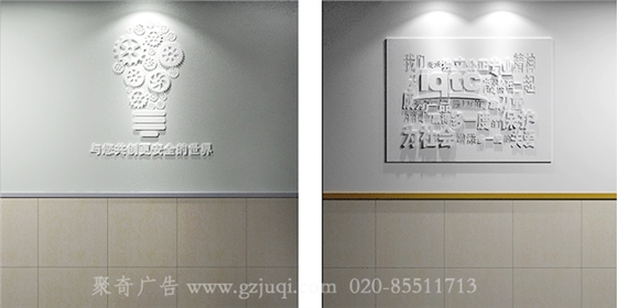 Ա���Ļ�ǽ����(�й�)Kaiyun���ٷ���վ-��¼��ڹ�˾