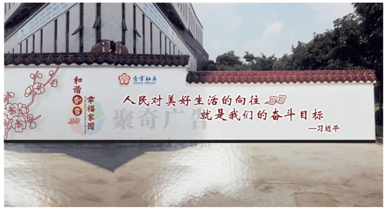 ��Ⱥ����վ�����Ļ�ǽ����(�й�)Kaiyun���ٷ���վ-��¼���