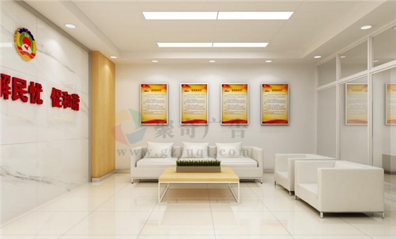 �����Ļ�����