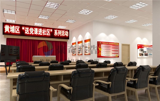 ��ѩ��������չ������(�й�)Kaiyun���ٷ���վ-��¼���