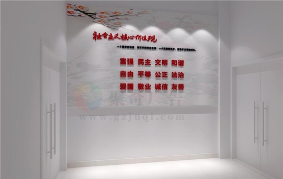 ����չ������(�й�)Kaiyun���ٷ���վ-��¼���ʩ����˾