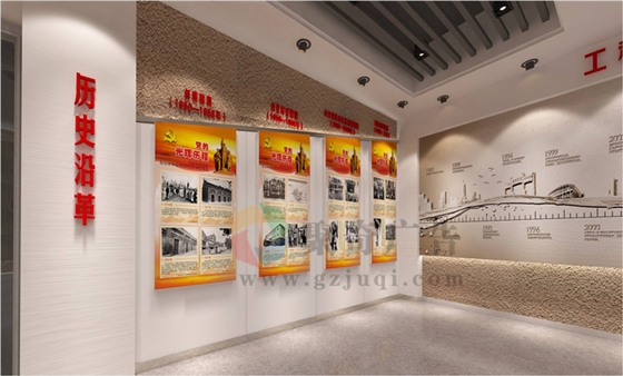 �����Ļ�����