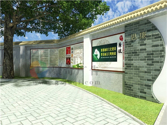 ���������Ļ����蹫˾