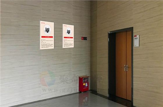 ����¥�ݼ价���Ļ�����(�й�)Kaiyun���ٷ���վ-��¼���