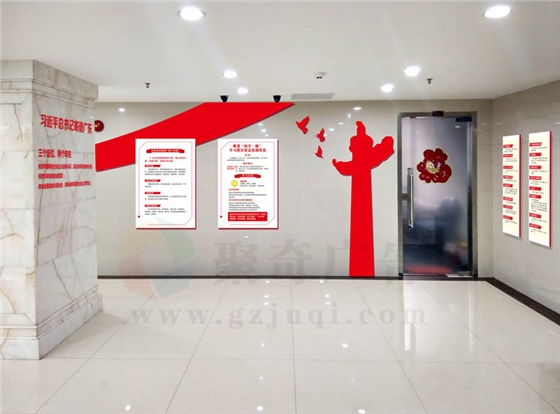 ���Ź�˾�����๦���ҽ���