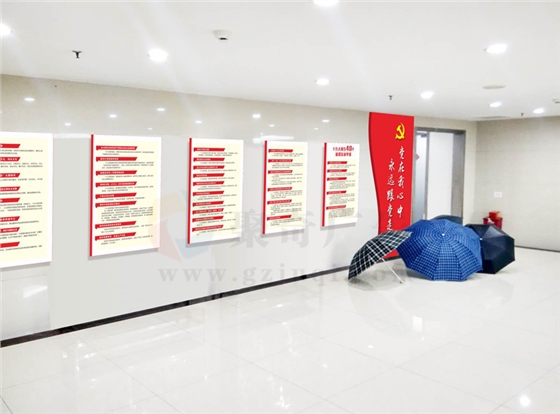 ��ҵ��λ��Ⱥ�๦���ҽ���