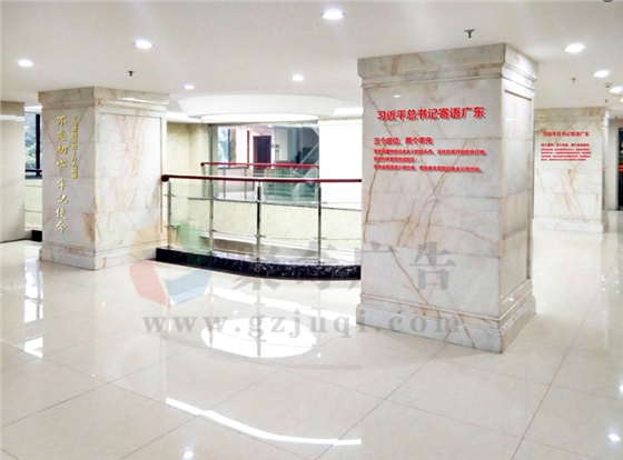 党建文化开云(中国)Kaiyun·官方网站-登录入口公司 党建文化开云(中国)Kaiyun·官方网站-登录入口公司