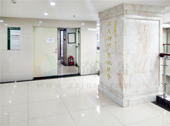 ��Ա��ҿ���(�й�)Kaiyun���ٷ���վ-��¼���