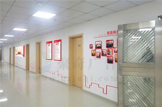 ���ȵ����Ļ�����