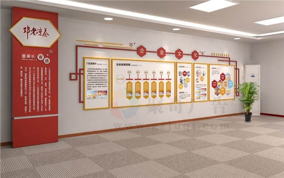 党建文化开云(中国)Kaiyun·官方网站-登录入口公司 党建文化开云(中国)Kaiyun·官方网站-登录入口公司