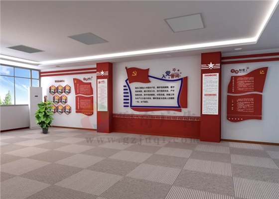 党建文化墙开云(中国)Kaiyun·官方网站-登录入口 党建文化墙开云(中国)Kaiyun·官方网站-登录入口