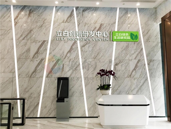 ���׼��Ż����Ļ�����