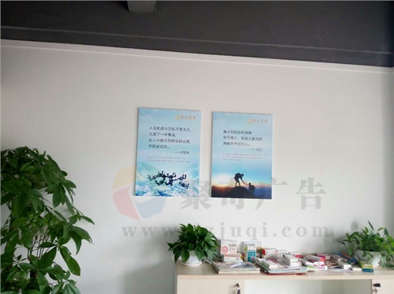 ��ҵ�Ļ�ǽ����(�й�)Kaiyun���ٷ���վ-��¼��ڹ�˾