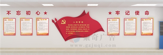 ѧУ��Ա��ҿ���(�й�)Kaiyun���ٷ���վ-��¼��ڹ�˾