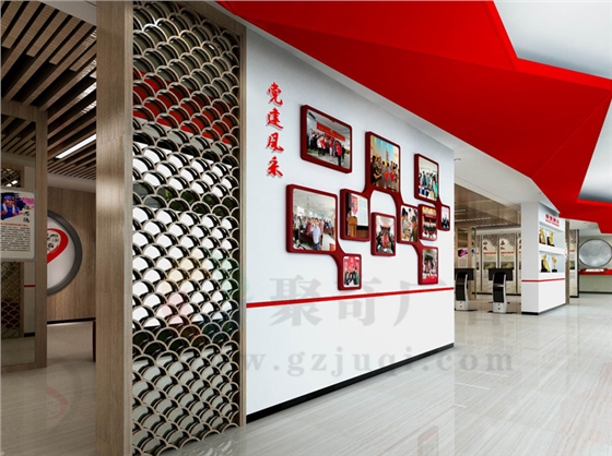 党建文化开云(中国)Kaiyun·官方网站-登录入口.jpg 党建文化开云(中国)Kaiyun·官方网站-登录入口.jpg