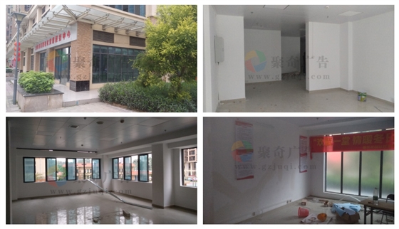 社区党群服务中心.jpg 社区党群服务中心.jpg