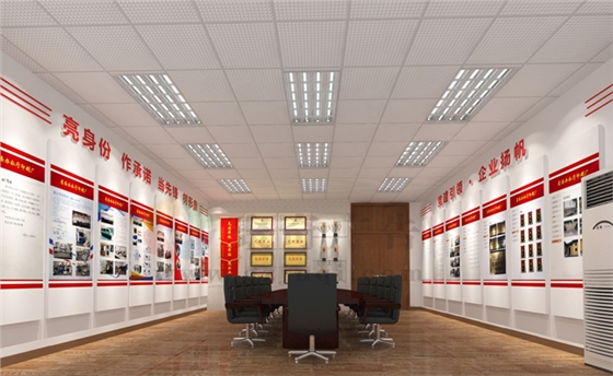 企业党员活动室规范布置标准.jpg 企业党员活动室规范布置标准.jpg