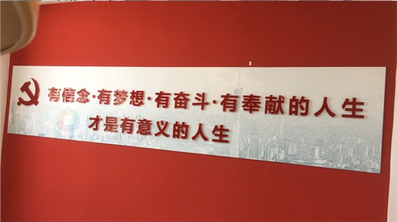 �����Ļ�����(�й�)Kaiyun���ٷ���վ-��¼���