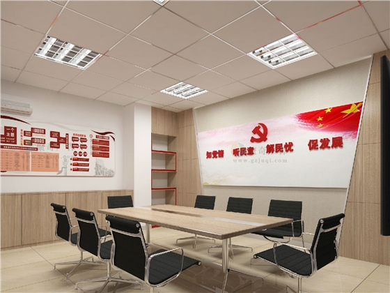 党群服务中心开云(中国)Kaiyun·官方网站-登录入口.jpg 党群服务中心开云(中国)Kaiyun·官方网站-登录入口.jpg