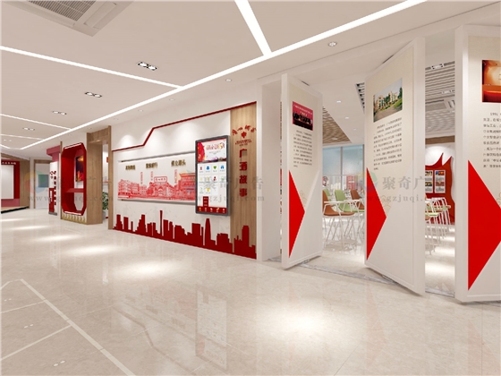 广州党建展厅开云(中国)Kaiyun·官方网站-登录入口公司.jpg 广州党建展厅开云(中国)Kaiyun·官方网站-登录入口公司.jpg