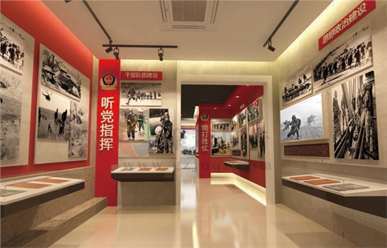 军史馆开云(中国)Kaiyun·官方网站-登录入口_党建展厅开云(中国)Kaiyun·官方网站-登录入口.jpg 军史馆开云(中国)Kaiyun·官方网站-登录入口_党建展厅开云(中国)Kaiyun·官方网站-登录入口.jpg