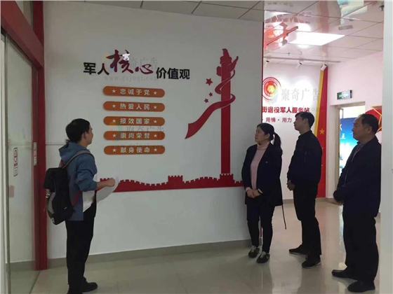 �������ĳ�����۾��˷���վԲ��ͨ������