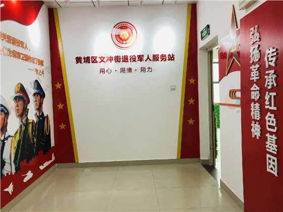 ���۾��˷���վ����