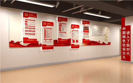 党建文化开云(中国)Kaiyun·官方网站-登录入口.jpg 党建文化开云(中国)Kaiyun·官方网站-登录入口.jpg