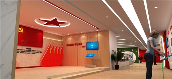 党建文化展厅开云(中国)Kaiyun·官方网站-登录入口.jpg 党建文化展厅开云(中国)Kaiyun·官方网站-登录入口.jpg