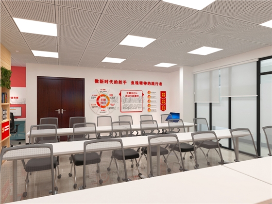 党员活动室开云(中国)Kaiyun·官方网站-登录入口制作 党员活动室开云(中国)Kaiyun·官方网站-登录入口制作