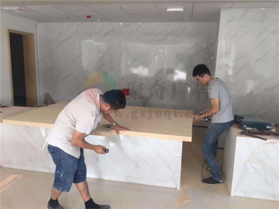 ���浳���Ļ�������Ŀ��ʩ���Ŷ�