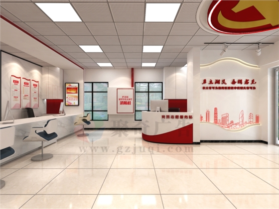 �����Ļ���ؽ���