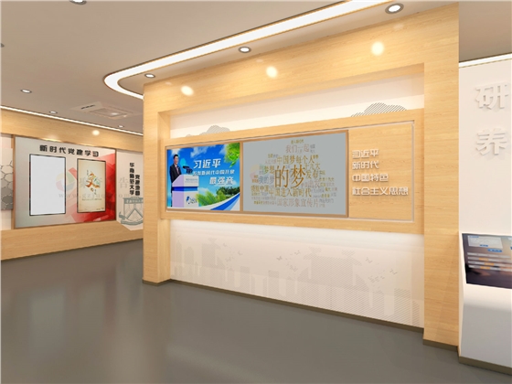 ѧУ�����Ļ�ǽ����(�й�)Kaiyun���ٷ���վ-��¼���