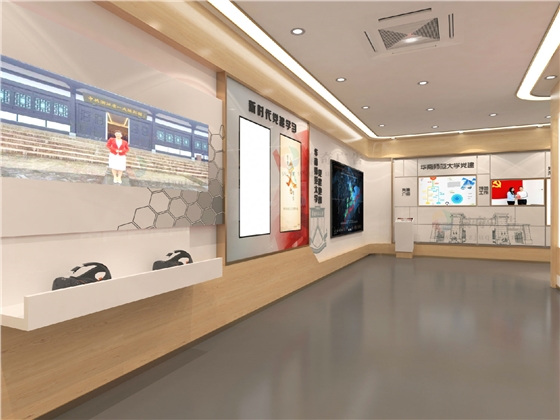 ѧУ�����Ļ�չʾǽ����(�й�)Kaiyun���ٷ���վ-��¼���