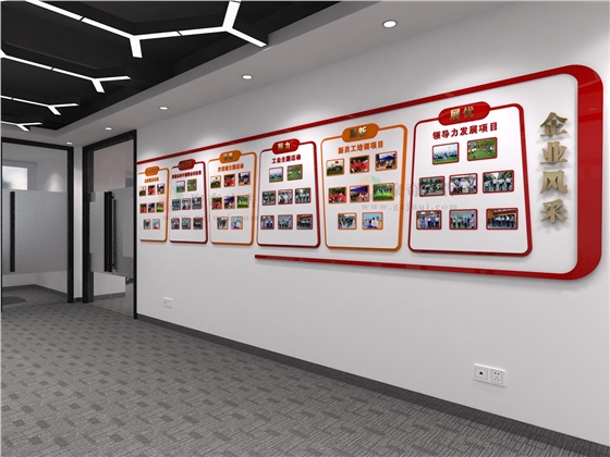 ������ҵ���ǽ����(�й�)Kaiyun���ٷ���վ-��¼���_�����Ļ�ǽ����(�й�)Kaiyun���ٷ���վ-��¼���