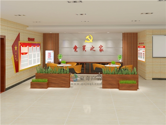 综合执法局大堂党建文化“党员之家”形象环境开云(中国)Kaiyun·官方网站-登录入口 综合执法局大堂党建文化“党员之家”形象环境开云(中国)Kaiyun·官方网站-登录入口