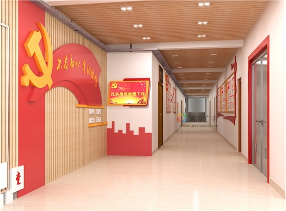 韶关技师学院党建文化长廊开云(中国)Kaiyun·官方网站-登录入口 韶关技师学院党建文化长廊开云(中国)Kaiyun·官方网站-登录入口