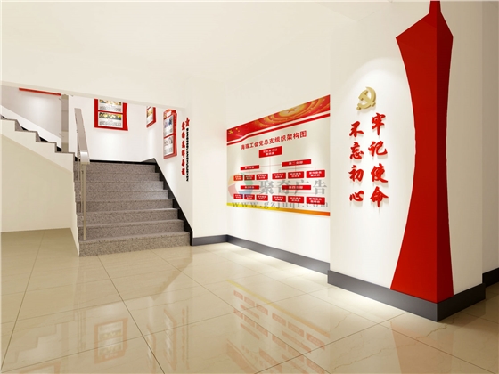 ���ᵳ��¥���Ļ�����(�й�)Kaiyun���ٷ���վ-��¼���