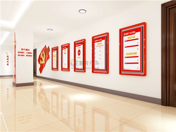 ���ᵳ���Ļ�ǽ����(�й�)Kaiyun���ٷ���վ-��¼���