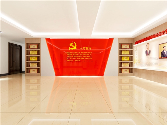 ���ᵳ���Ļ�����ǽ����(�й�)Kaiyun���ٷ���վ-��¼���