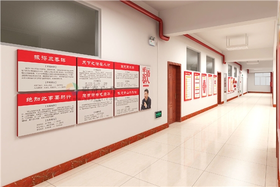 教育局党建文化墙开云(中国)Kaiyun·官方网站-登录入口 教育局党建文化墙开云(中国)Kaiyun·官方网站-登录入口