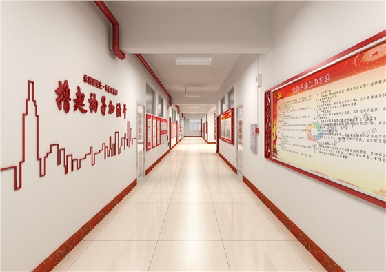 教育局党建文化长廊开云(中国)Kaiyun·官方网站-登录入口 教育局党建文化长廊开云(中国)Kaiyun·官方网站-登录入口