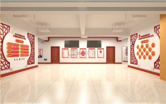 教育局党建文化长廊开云(中国)Kaiyun·官方网站-登录入口 教育局党建文化长廊开云(中国)Kaiyun·官方网站-登录入口