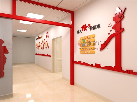 �ĳ�����۾��˷���վ�Ļ�ǽ����(�й�)Kaiyun���ٷ���վ-��¼���