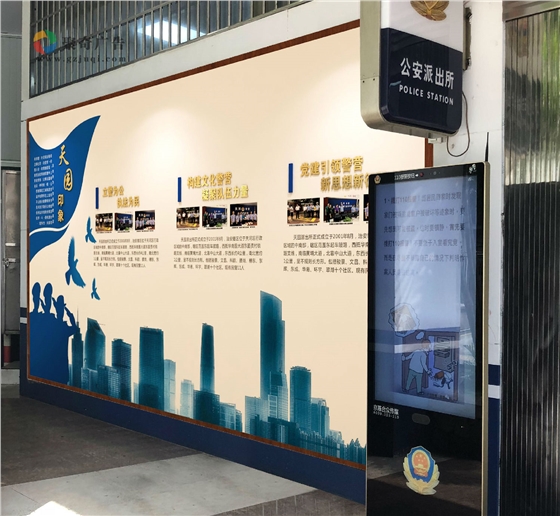 �ɳ����Ļ�ǽ����(�й�)Kaiyun���ٷ���վ-��¼���