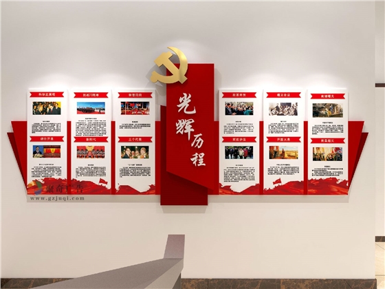 �ɳ������������Ļ�ǽ����(�й�)Kaiyun���ٷ���վ-��¼���